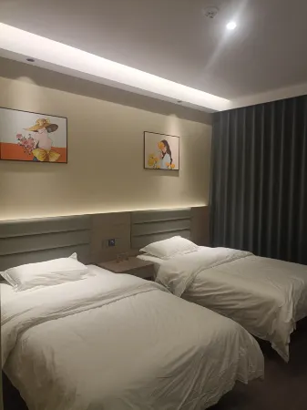 Hexin Hotel Отели в г. Шэньчи