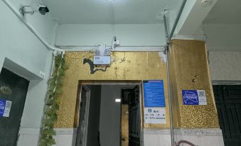 Xiangyuyuan Hostel