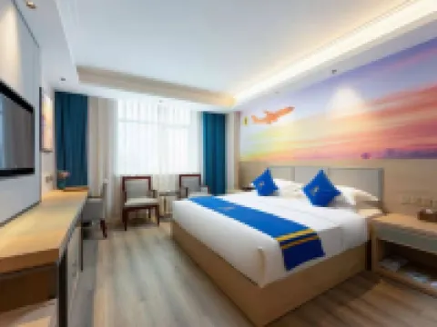 Super 8 Select Hotel (Enshi Railway Station Airport Shop ) Hotels in Enshi City