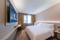 Hanting Hotel (Beijing Huilongguan West Street)