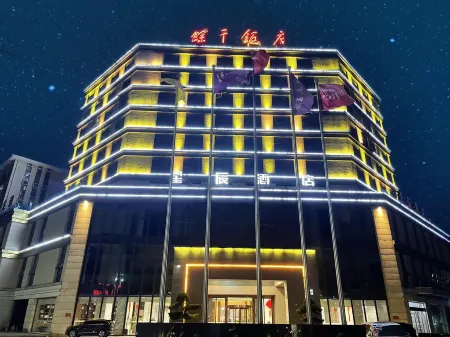 Stars Hotel (Administration Service Center Branch) Отели рядом с достопримечательностью «Lake Biwa Scenic Area»