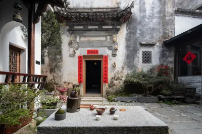 Hongcun Huaidetang Inn