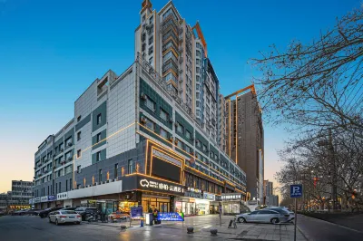 Home Inn Baiyun Hotel (South Gate of Ancient City Scenic Area, Renmin West Road, Kashgar) Hotels in Kashgar