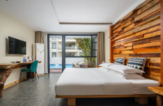 Bo'an Boutique Chaosu Hotel