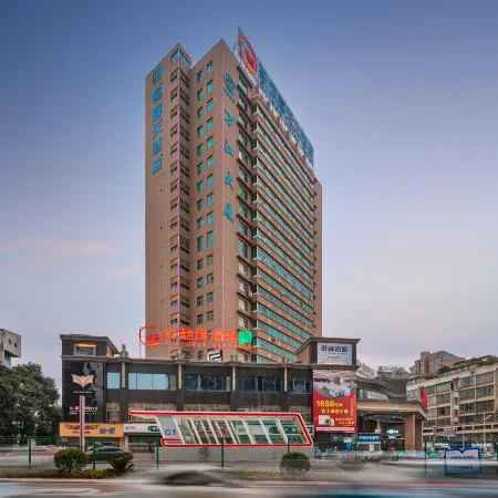 Boheng Xitian Hotel