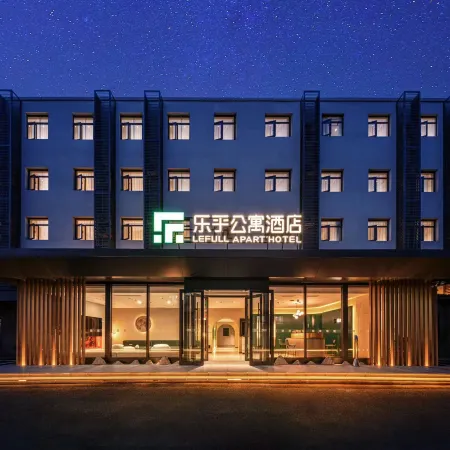 LeFull Apart‘Hotel