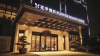 Flower Season Hotel Hotels in Jiangmen