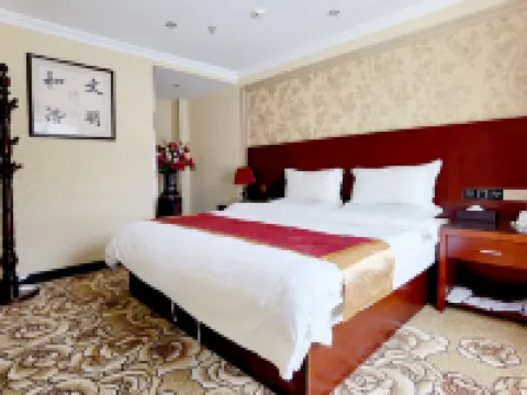 Xinyue Hotel Hotels in Lintan