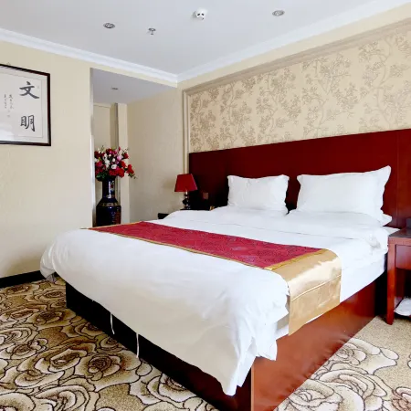 Xinyue Hotel