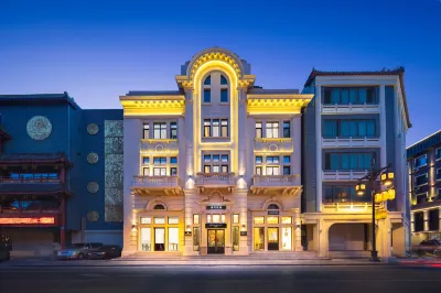 Fengtian Hometown Hotel (Shenyang Zhongjie Palace Museum Branch)