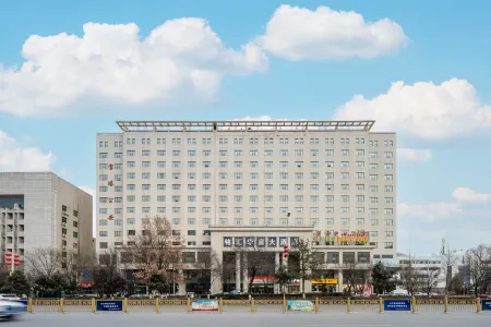 Minghui Huating Hotel Отели в г. Яньань