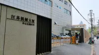 GreenTree Inn (Nanjing Gulou Subway Station) Hotels in Nanjing