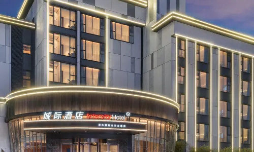IntercityHotel Jingdezhen
