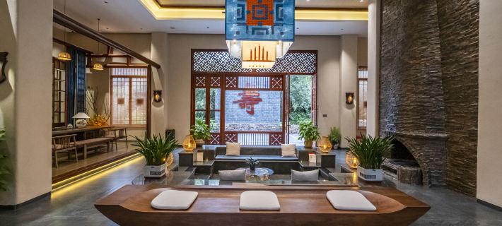 Geya Sigu Health Holiday Hotel โรงแรมในหนานตัน