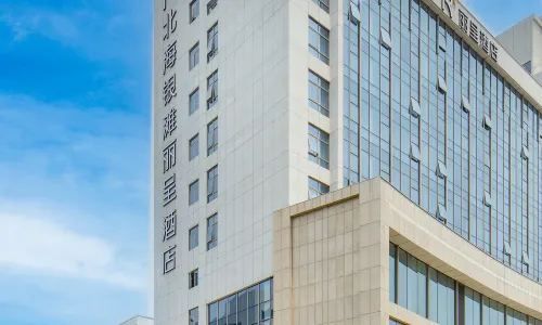 Rezen Hotel Beihai Yintan