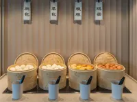 漢庭酒店（威海市區威高廣場店） - 2星級