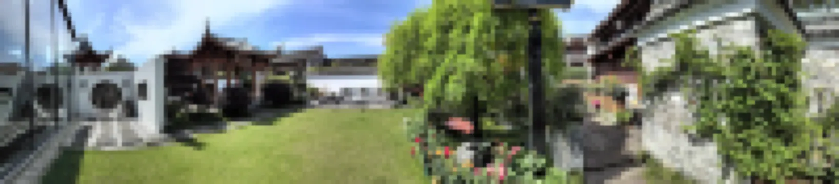 เกสต์เฮาส์ซีฟูการ์เด้น หนิงป่อ