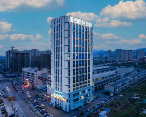 Member International Hotel Hotels in Tongcheng