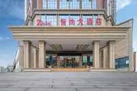 Shimen Zhishang Hotel Hotels in Shimen