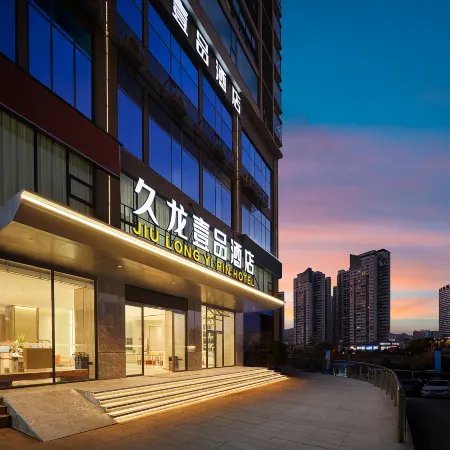 Jiulong Yipin Hotel