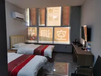 Shuanghe Orange Hotel Hotels in Shuanghe