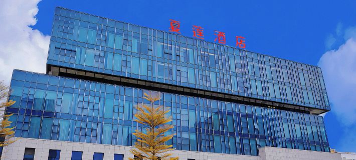 Xialian Hotel (Guangxi Dongrong Stone Calcium Carbonate Trading Center) Ξενοδοχεία στην πόλη Χεζού