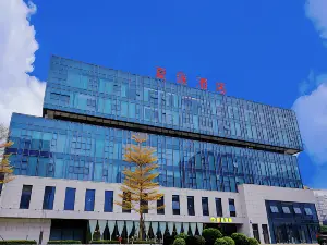 Xialian Hotel (Guangxi Dongrong Stone Calcium Carbonate Trading Center)