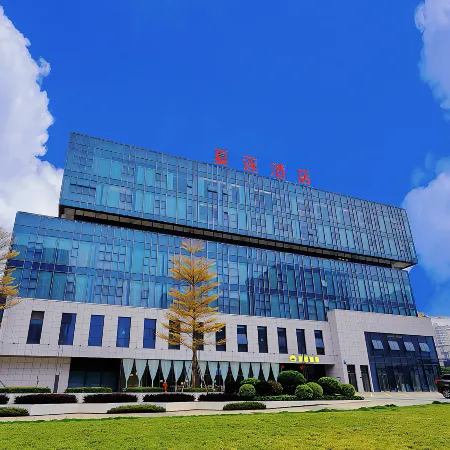 Xialian Hotel (Guangxi Dongrong Stone Calcium Carbonate Trading Center)
