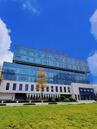 Xialian Hotel (Guangxi Dongrong Stone Calcium Carbonate Trading Center) Отели рядом со станцией Hezhou Railway Station