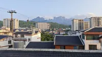 小揹簍民宿（張家界天門山索道店） - 2星級