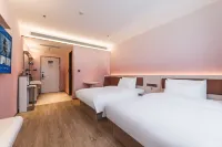 HanTing Hotel (Kashgar Maralbexi Bowuguan) Các khách sạn gần Bachu Pedestrian Street