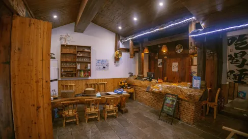 Zhangjiajie Yiju Inn (Tianmenshan Cableway Branch)