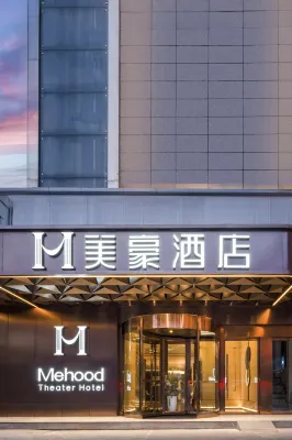 Mehood Hotel (Xi'an Tumen Subway Station) Hotels in West Gate (City Center)