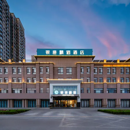 Ginza Jingsu Hotel (Xintai Yinhe Road)