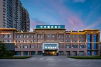 銀座精宿酒店（新泰銀河路店） 鄰近掌平窪鄉村旅遊景區的酒店