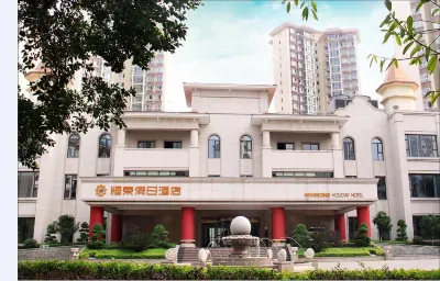 Hengrong Holiday Hotel Các khách sạn gần Ga Rongchang
