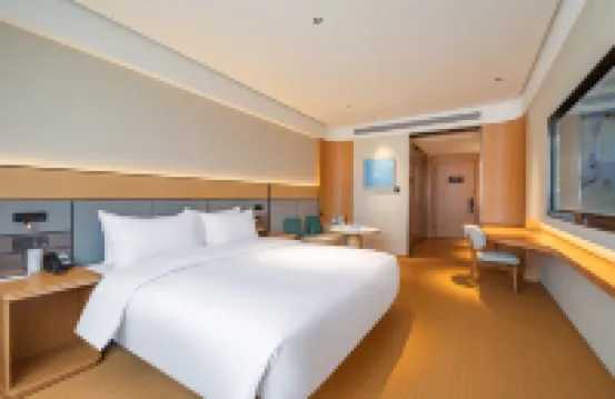 JI Hotel (Huidong Jinhuan Plaza)