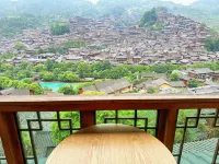 嘎百福中国式旅館(西江千戶苗寨展望台)