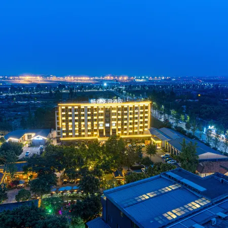 Chang chun Garden Hotel (Chengdu Shuangliu International, Dongsheng Town)