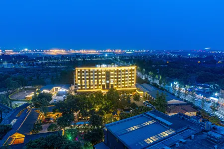 Chang chun Garden Hotel (Chengdu Shuangliu International, Dongsheng Town) Отели рядом с достопримечательностью «Jiaolonggang Zhanshi Center»