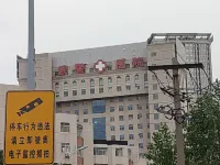 Hua Feng hotel Hotel in zona Sports Teaching Section of Shandong University of Political Science and Law