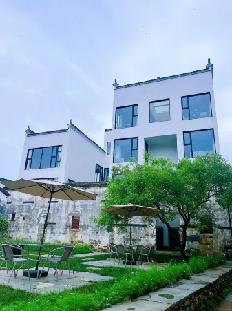 YantianResorts Отели рядом с достопримечательностью «Guzhang Folklore Garden»