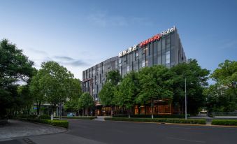 IntercityHotel  Shanghai Hongqiao NECC