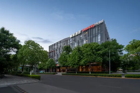 IntercityHotel  Shanghai Hongqiao NECC