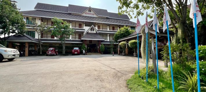 Sawadeelanna Hotel Hotels in Mueang Nan District