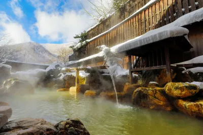 Miyamaouanbekkan yumegurinoyado hirayukan Hotels near Altitude 2716m Bus Stop