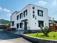 Benxi County Jingxiangli Homestay