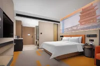 Hampton by Hilton Pingyao Ancient City
