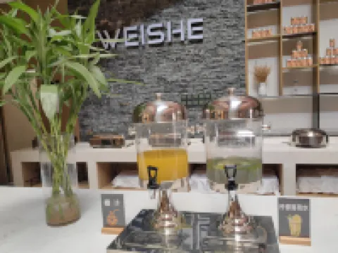 Weishe Hotel Hotels in Meishan