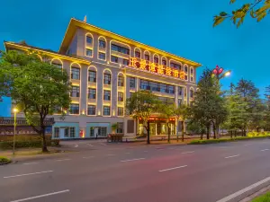Yujingtan Intercontinental Hotel Tengchong